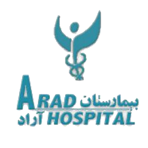 Arad Hospital